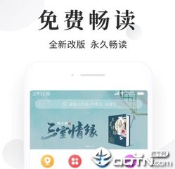 亚愽体育app官网下载